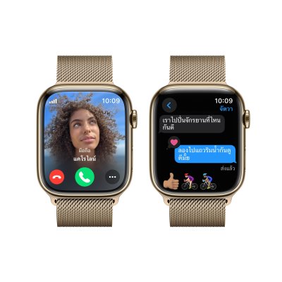 Apple Watch Series 9 GPS + Cellular 41mm Gold Stainless Steel Case with Gold Milanese Loop