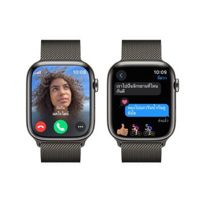 Apple Watch Series 9 GPS + Cellular 45mm Graphite Stainless Steel Case with Graphite Milanese Loop