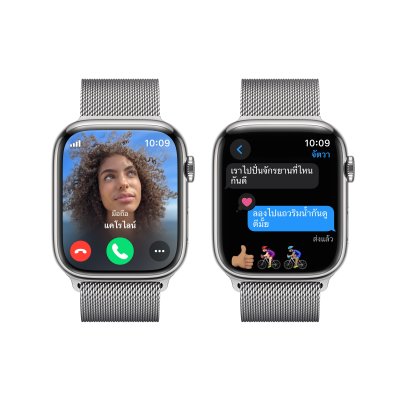 Apple Watch Series 9 GPS + Cellular 41mm Silver Stainless Steel Case with Silver Milanese Loop