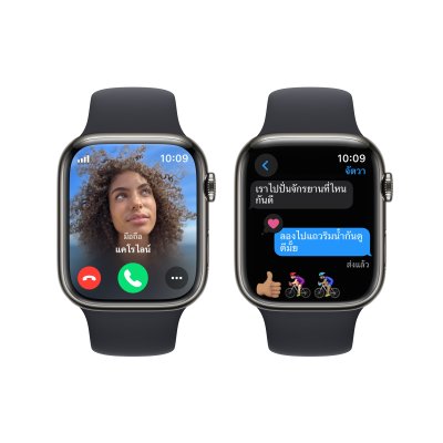 Apple Watch Series 9 with Sport Band Stainless 45mm GPS + Cellular M/L Graphite