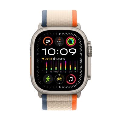 Apple Watch Ultra 2 GPS + Cellular 49mm Titanium Case with Orange/Beige Trail Loop - S/M