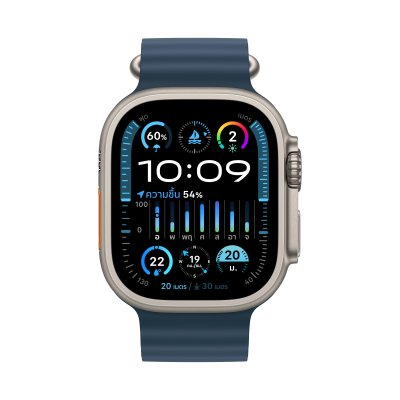 Apple Watch Ultra 2 GPS + Cellular 49mm Titanium Case with Blue Ocean Band