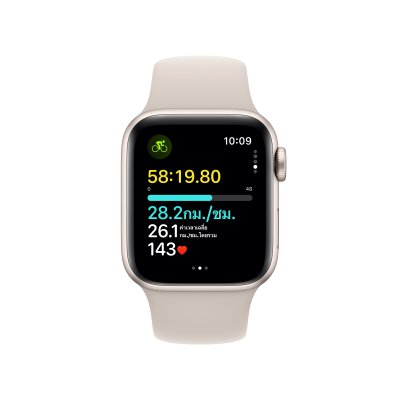 2023 Apple Watch SE with Sport Band GPS 40mm S/M Starlight