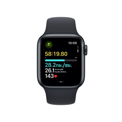 2023 Apple Watch SE with Sport Band GPS 44mm S/M Midnight