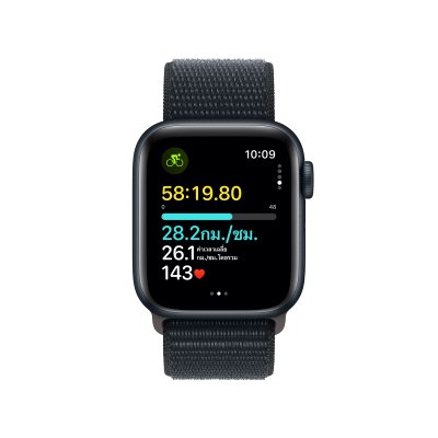 2023 Apple Watch SE with Sport Loop GPS + Cellular 44mm Midnight