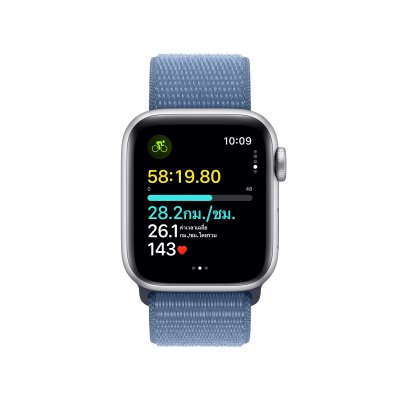 2023 Apple Watch SE with Sport Loop GPS 40mm Silver