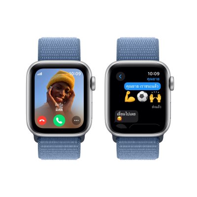 2023 Apple Watch SE with Sport Loop GPS 40mm Silver