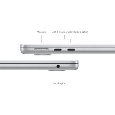 13-inch MacBook Air M3 chip 8C CPU/10C GPU/8 GB/512 GB Silver
