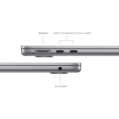 13-inch MacBook Air M3 chip 8C CPU/10C GPU/8 GB/512 GB SpaceGrey