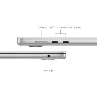 15-inch MacBook Air M3 chip 8C CPU/10C GPU/8 GB/256 GB Silver