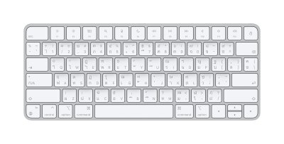 Apple Magic Keyboard - Thai