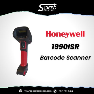 Honeywell1990isrสำหรับอุตสาหกรรม