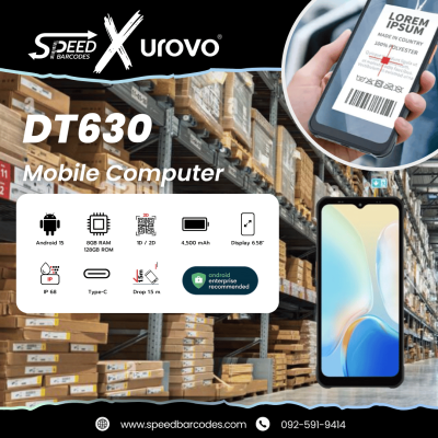 Urovo DT630