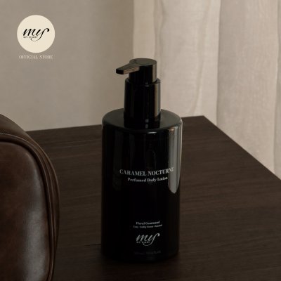 [New] Caramel Nocturne Perfumed Body Lotion