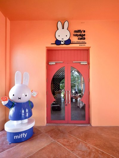 Cafe Story : Miffy’s Voyage Café