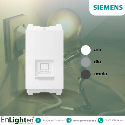 เต้ารับคอมพิวเตอร์ 8สาย (Cat6) 8 Core Data Socket 24mm เต้ารับคอมพิวเตอร์ 8สาย (Cat6) 8 Core Data Socket 24mm