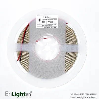 ไฟริบบิ้น LED STRIP LIGHT COVERFLEX 3014 14.4W/M 24V IP65