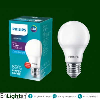 หลอดบับ Bulb LED ESS Philips 7W (DL)