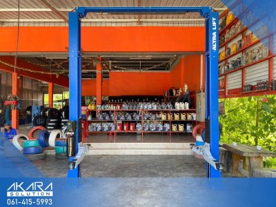ลิฟท์ยกรถ ALTRA LIFT 4.5 ตัน คานบน รุ่น 3145