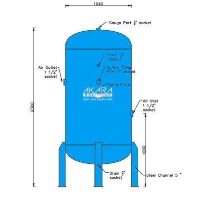 ถังพักลม Air Tank 1500 ลิตร