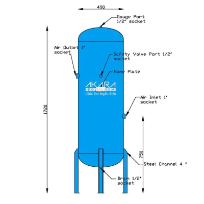 ถังพักลม Air Tank ขนาด 260 ลิตร
