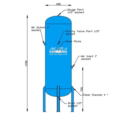 ถังพักลม Air Tank 260 ลิตร