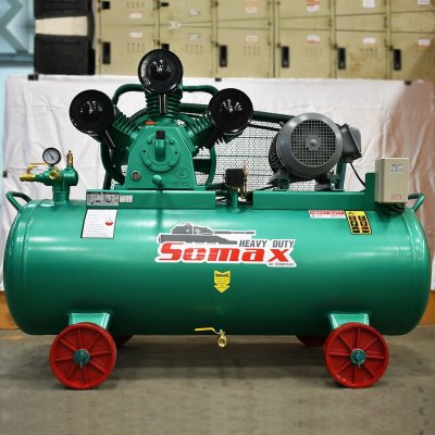 ปั๊มลม SOMAX SC-50/260 5 แรงม้า ถัง 260 ลิตร