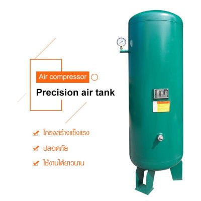 ถังพักลม Air Tank 600 ลิตร