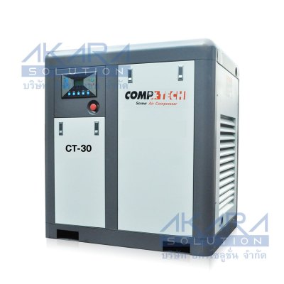 ปั๊มลมสกรู 30 แรงม้า COMPTECH CT-30