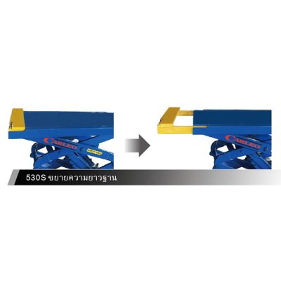 ลิฟท์กรรไกรฝังพื้น 3 ตัน CARLEO SL-530S