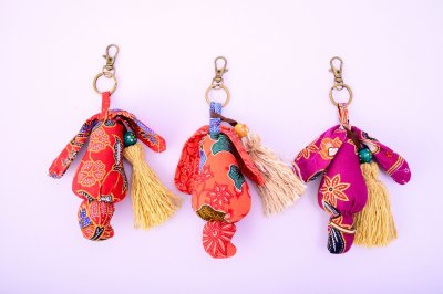 Cashew Keychain