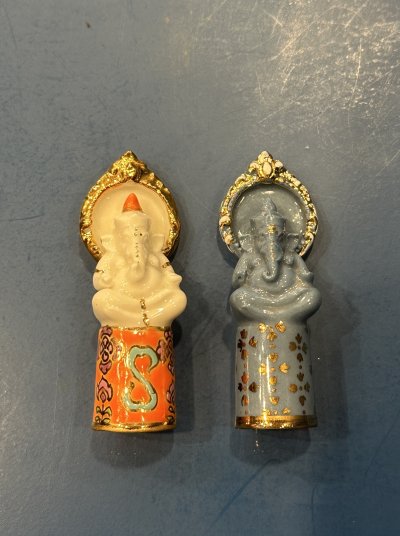 Ganesha with Radious