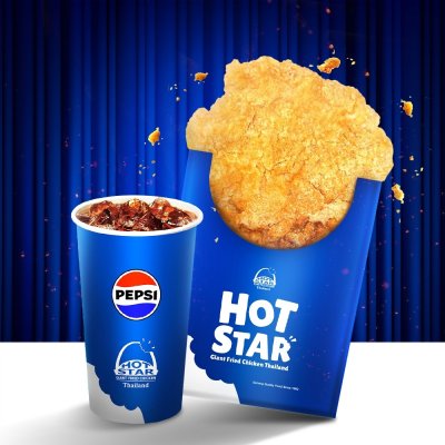 Hot Star Signature Free Soft Drink 16 oz.