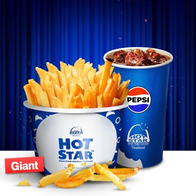French Fries (Giant) + Soft Drink 16 oz.