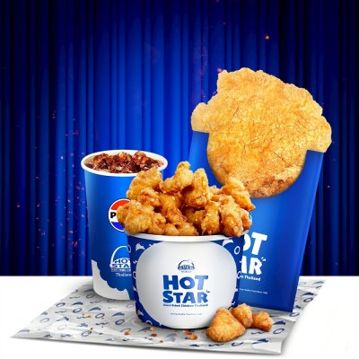 Big Chicken XXL + Fried Chicken Tendons Free Soft Drink 16 oz.