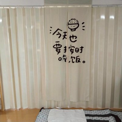 Aran Hostel Spa&Cafe Riverside