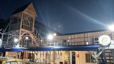 Aran Hostel Spa&Cafe Riverside