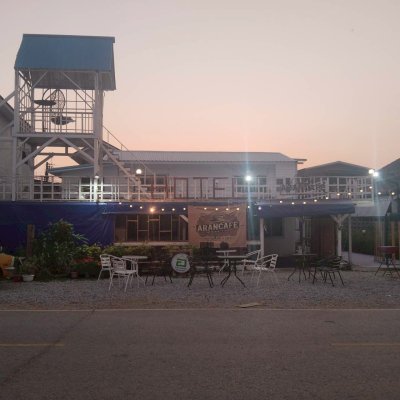 Aran Hostel Spa&Cafe Riverside