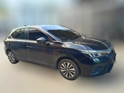 Handa City ปี 2025 (สมุทรปราการ)