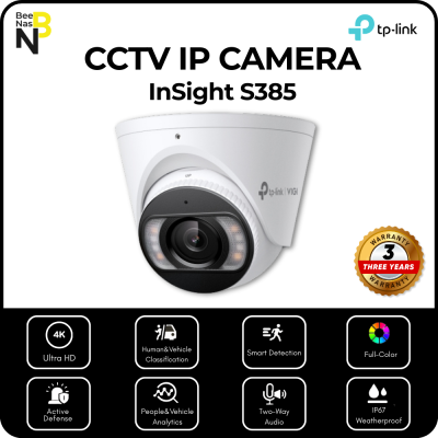 TP-LINK InSight S485