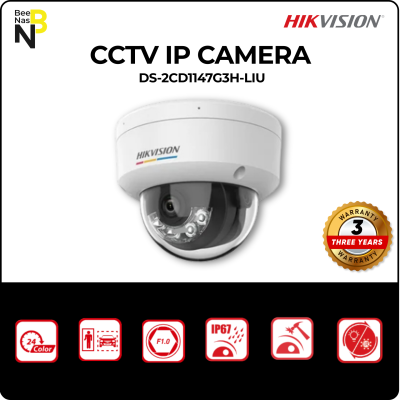 DS-2CD1147G3H-LIU