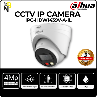 DH-IPC-HDW1439V-A-IL