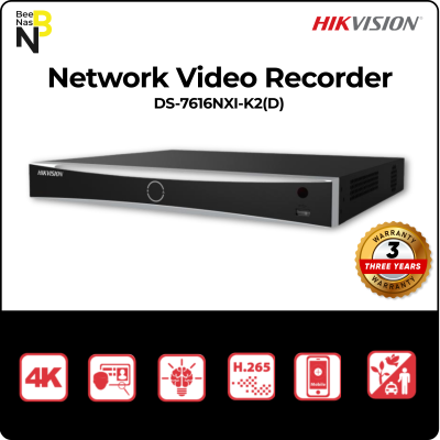 DS-7616NXI-K2(D)
