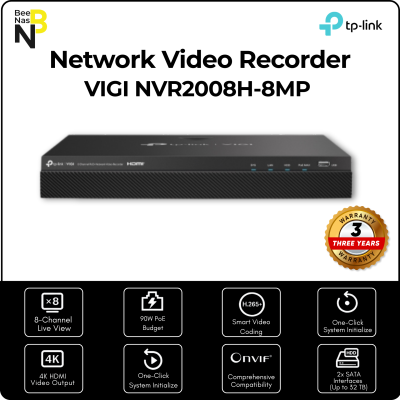 TP-LINK VIGI NVR2008H-8MP
