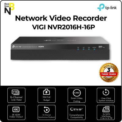 TP-LINK VIGI NVR2016H-16P