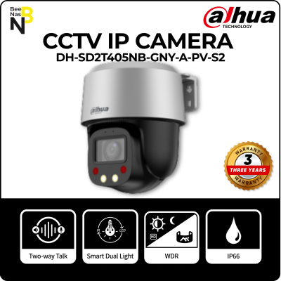 DH-SD2T405NB-GNY-A-PV-S2