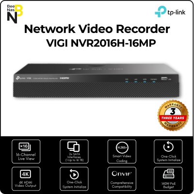 TP-LINK VIGI NVR2016H-16MP