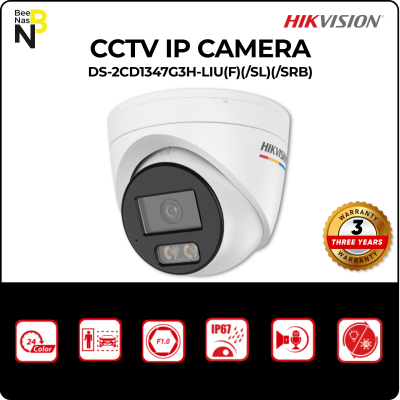 DS-2CD1347G3H-LIU(F)(/SL)(/SRB)