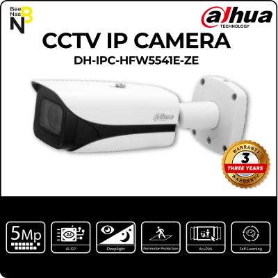 DH-IPC-HFW5541E-ZE