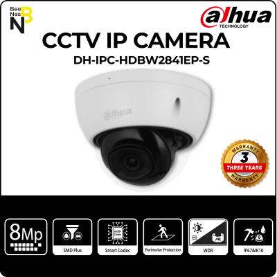 DH-IPC-HDBW2841EP-S
